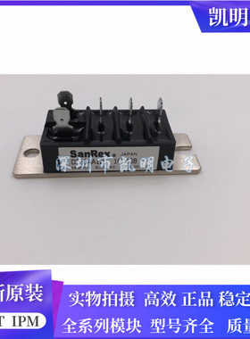 全新DF20CA160 DF30AA120 DF30AA160 DF30BA40 DF30CA120 30CA160