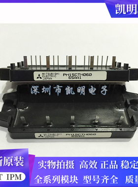 PM15CEE060 PM15CTM060 PM20CEE060 PM20CTM060 PM15CTM060-36 新