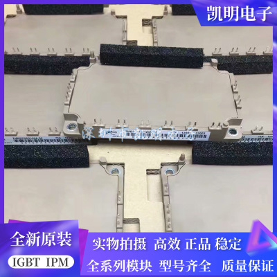 7MBR50SD120-50 7MBR50UH120-50 7MBR75SD120A-50 7MBR35SD120-50