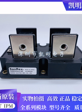 SBA500AA160 SBA500AA140 SBA500AA120 SBB500AA160 SSA500A40