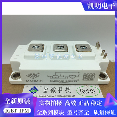 MMG300D120B6HN MMG200D120B6HN MMG400D120B6HN MMG150D120B6HN