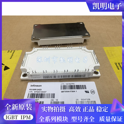 FS150R12KT3 FS150R12KT4 FS150R12KE3 FS100R12KE3 FS100R12KT3