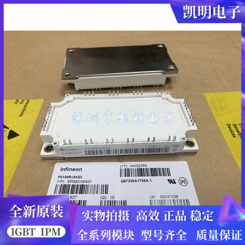 FS150R12KT3 FS150R12KT4 FS150R12KE3 FS100R12KE3 FS100R12KT3