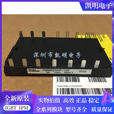 7MBR30NF060 7MBR30NE060 7MBR25NF120 7MBR50NF060 7MBR15NE120