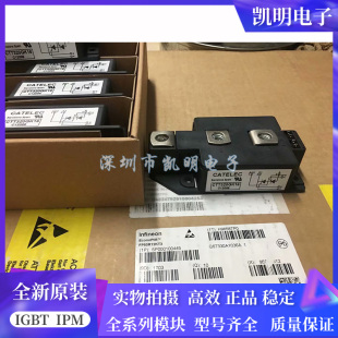 CTT320GK16 CTT250GK16 CTT320GK16PT 可控硅半导体 CTT320GK12