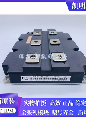 1MBI2400U4D-170 1MBI3600U4D-120 1MBI3600U4D-120 2MB1000VXB-