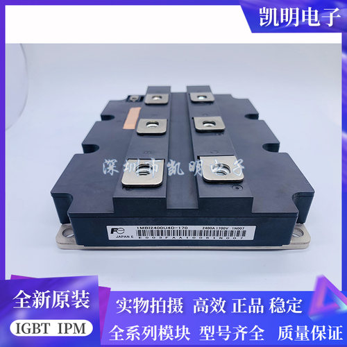 1MBI2400U4D-170 1MBI3600U4D-120 1MBI3600U4D-120 2MB1000VXB-