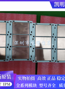 SKIM455GD12T4D1 SKIM250GD128 SKIM270GD176D SKIM455GD12T4DM1