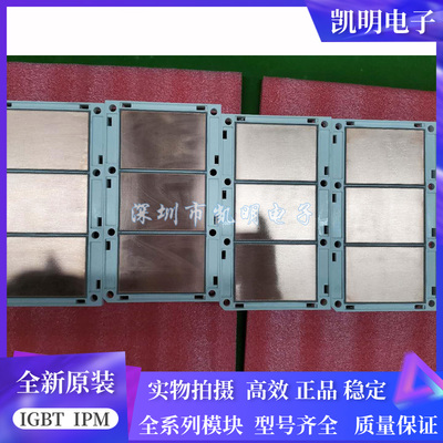 SKIM455GD12T4D1 SKIM250GD128 SKIM270GD176D SKIM455GD12T4DM1