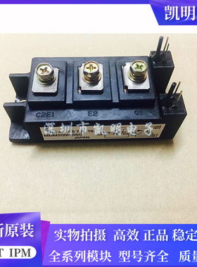 MBM200HR6G MBM200HS6A MBM200HS6B MBM200HS6G