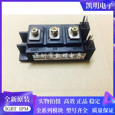 MBM200HR6G MBM200HS6A MBM200HS6B MBM200HS6G
