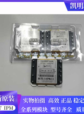 V300B28T250BL V300B12T250BL V300B24E250BL V375B28C300BL