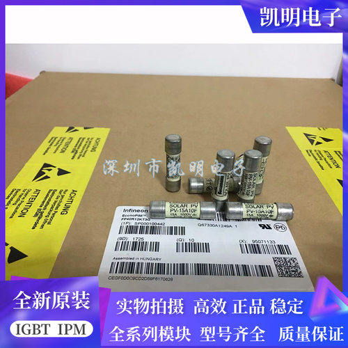 全新现货PV-12A10F PV-15A10F PV-20A10F PV1A-10F