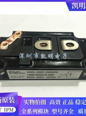 1MBI600LP-060 1MBI600NN-060 1MBI600LN-060-01 1MBI300JN-140