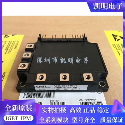 6MBP150NA060 6MBP100NA060 6MBP50NA060 6MBP75NA060