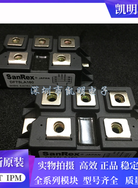 DF60LA160 DF75LA160 DF100LA160 DF60LB160 DF75AA80 DF75AA120