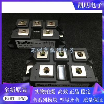 DF60LA160 DF75LA160 DF100LA160 DF60LB160 DF75AA80 DF75AA120