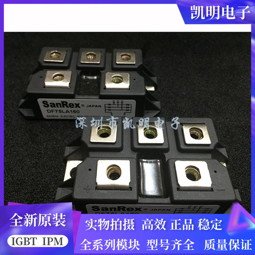 DF60LA160 DF75LA160 DF100LA160 DF60LB160 DF75AA80 DF75AA120