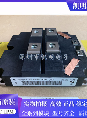 FF300R17ME4_B11 FF300R17ME4 FF400R17KF6C_B2 FF401R17KF6C_B2