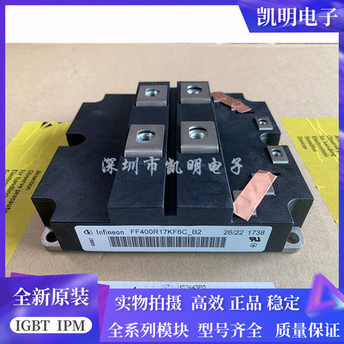 FF300R17ME4_B11 FF300R17ME4 FF400R17KF6C_B2 FF401R17KF6C_B2