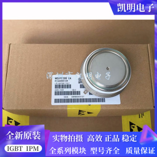 全新R1446NS08E R1446NS08G R1446NS12E R1446NS12F R1446NS08F