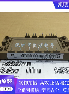 7MBR50SA060-50 7MBR30SA060-70 7MBR20SA060-50 7MBR50VA060-50