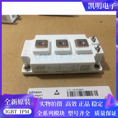 MMG150D120B6TN MMG300D120B6HN MMG400D120B6TN MMGTU150D120B6C