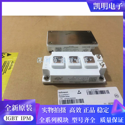 MMG300D060B6EN MMG200D060B6TN MMG400D060B6TN MMG150D120B6HN