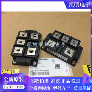 MDS300A1600V MDS350A1600V MDS200A1600V MDS300A1800V现货模
