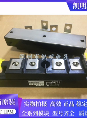 全新PDTb15016 PDT15012 PDT10016 PDT1508A PDT20016 PDT1508B现