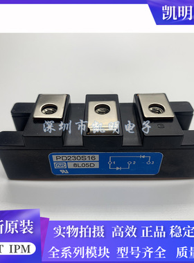 PD230S16 PD1508 PD20116 PD150S16 PD10016 PD15116 PD200S16现