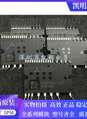 PS21961-AT PS21963-AT PS21964-AST PS21965-AST PS21961-4