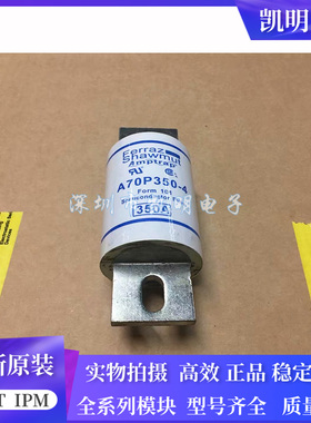 A70P350-4 A70P150-4 A70P200-4 A70P250-4 A70P300-4 A70P400-4