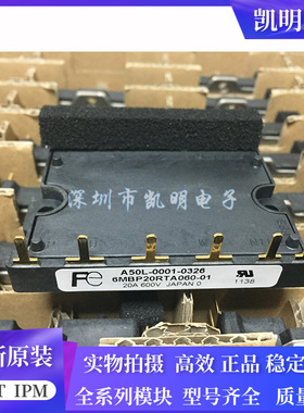 6MBP20RTA060-01 6MBP30RTB060 6MBP20RTA060-51 6MBP30RTB060-50