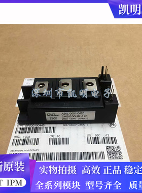 2MBI150UR-120-01 A50L-0001-0418 2MBI200UR-120 2MBI200UR-120