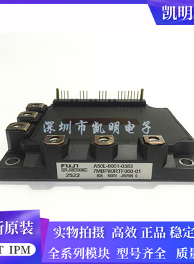 7MBP80RTF060-01 7MBP80RTA060 6MBP80RTA060 7MBP80RTC060-01