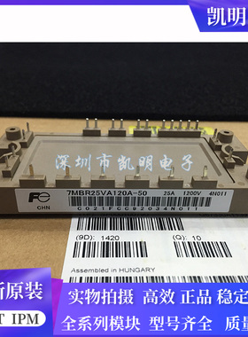 7MBR35UA120-50 7MBR25VA120A-50 7MBR35VA120-50 7MBR15SA120-50