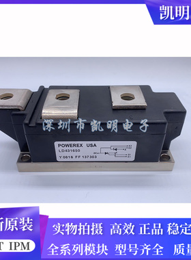 LD431650 LD431250 LD422243 LD431843 LD431850 LD432043