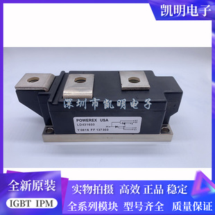 LD431650 LD431250 LD422243 LD431843 LD431850 LD432043