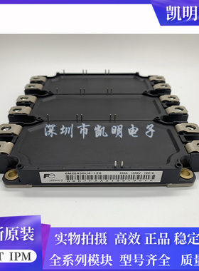 6MBI450U-120 6MBI450U4-120 6MBI300UE-120-03 6MBI300U4-120