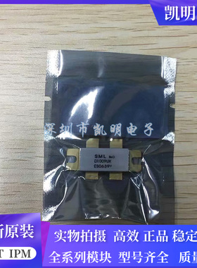 D1005UK D1010UK D1028UK D1029UK D1009UK D1001UK D1030UK 价询