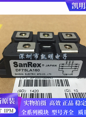 DF100AA160 DF75LA160 DF100LA160 DF60LB160 DF75AA80 DF75AA120