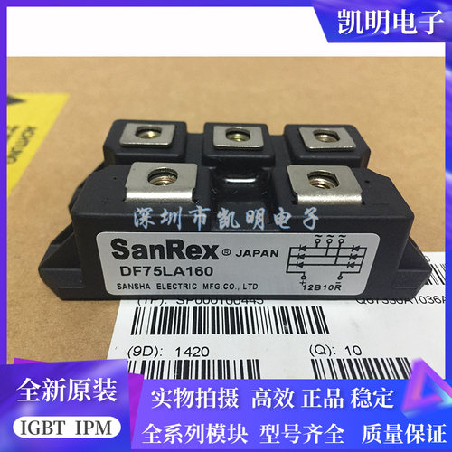 DF100AA160 DF75LA160 DF100LA160 DF60LB160 DF75AA80 DF75AA120