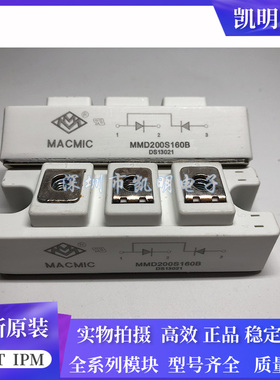 MMD160S160B MMD200S160B MMD240S160B MMD200S180B MSCD200-16