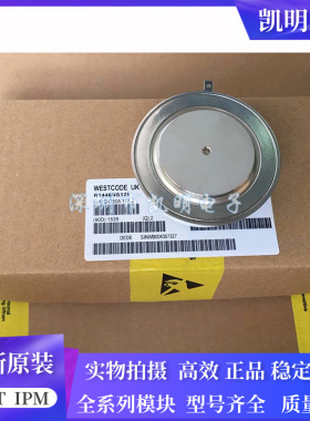 全新R1446NS08E R1446NS08F R1446NS08G R1446NS12E R1446NS12F议