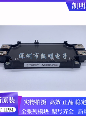 全新现货CM150DXD-24A CM200DXD1-24A CM150DX-24A CM150DX-24S