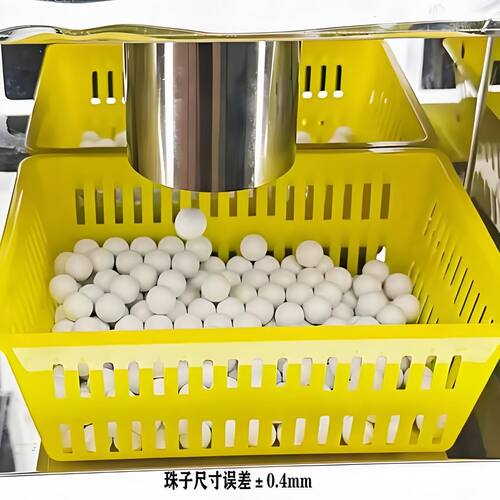 陶瓷弹珠机哑光球白色陶瓷珠拉杆弹珠游戏机扭蛋机娃娃机瓷珠弹珠