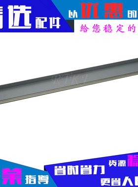 适用惠普CF214A大刮刀M712/M715n/M715xh/M725DNF/M725Z清洁刮板