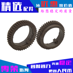 M2308D M2035 M2328定影齿轮 M2028D 适用夏普1808热辊齿轮2008