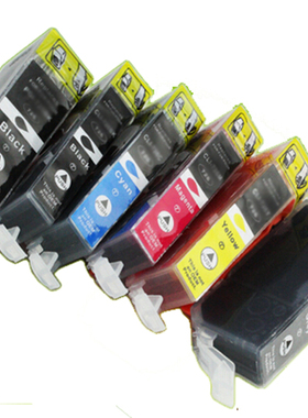 适用佳能PGI825墨盒4880 4980 6580 5380 MG6280 8280 898 CLI826